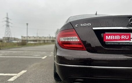 Mercedes-Benz C-Класс, 2011 год, 1 450 000 рублей, 8 фотография