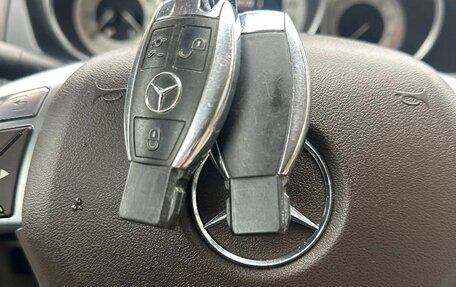 Mercedes-Benz C-Класс, 2011 год, 1 450 000 рублей, 21 фотография