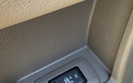 Nissan Murano, 2013 год, 1 470 000 рублей, 13 фотография