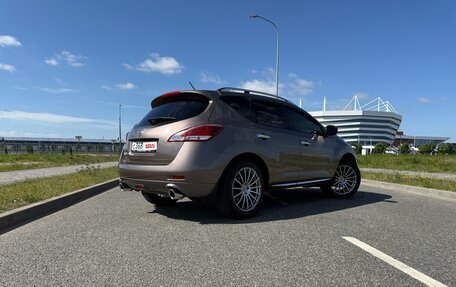 Nissan Murano, 2013 год, 1 470 000 рублей, 2 фотография