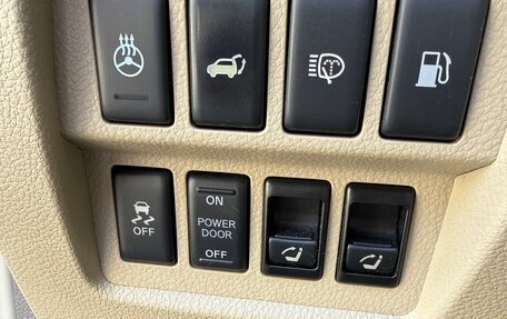 Nissan Murano, 2013 год, 1 470 000 рублей, 8 фотография