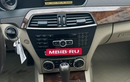 Mercedes-Benz C-Класс, 2011 год, 1 450 000 рублей, 23 фотография