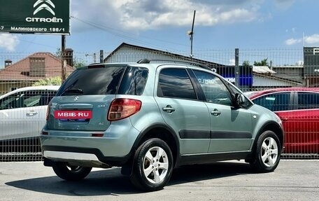 Suzuki SX4 II рестайлинг, 2011 год, 995 000 рублей, 3 фотография