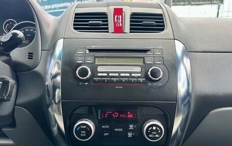 Suzuki SX4 II рестайлинг, 2011 год, 995 000 рублей, 16 фотография