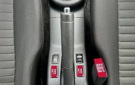 Suzuki SX4 II рестайлинг, 2011 год, 995 000 рублей, 20 фотография