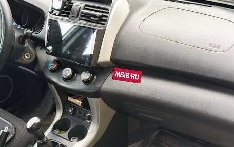 Lifan X60 I рестайлинг, 2016 год, 700 000 рублей, 11 фотография