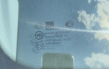 Hyundai Sonata IV рестайлинг, 2004 год, 750 000 рублей, 9 фотография