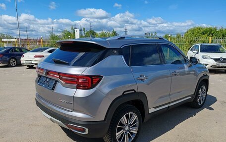Changan CS35 Plus, 2021 год, 1 499 000 рублей, 2 фотография