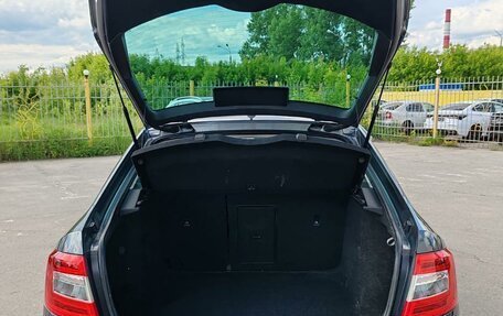 Skoda Octavia, 2016 год, 1 049 000 рублей, 7 фотография