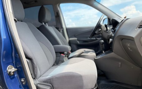 Hyundai Tucson III, 2006 год, 580 000 рублей, 14 фотография