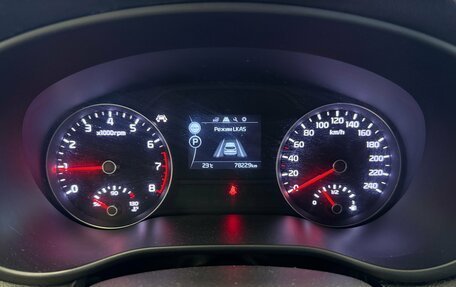 KIA Sportage IV рестайлинг, 2016 год, 1 995 000 рублей, 11 фотография
