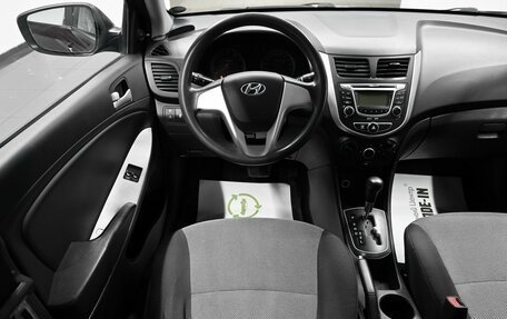 Hyundai Solaris II рестайлинг, 2012 год, 695 000 рублей, 12 фотография