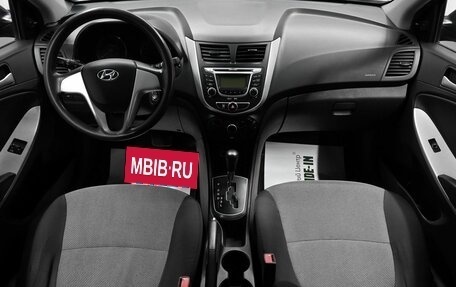 Hyundai Solaris II рестайлинг, 2012 год, 695 000 рублей, 11 фотография