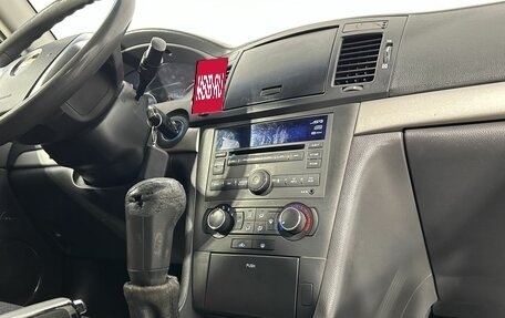 Chevrolet Epica, 2012 год, 390 000 рублей, 28 фотография