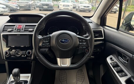 Subaru Levorg I, 2017 год, 1 547 000 рублей, 11 фотография