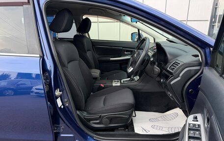 Subaru Levorg I, 2017 год, 1 547 000 рублей, 14 фотография