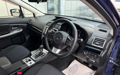 Subaru Levorg I, 2017 год, 1 547 000 рублей, 12 фотография