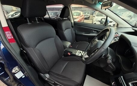 Subaru Levorg I, 2017 год, 1 547 000 рублей, 13 фотография