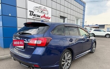 Subaru Levorg I, 2017 год, 1 547 000 рублей, 4 фотография