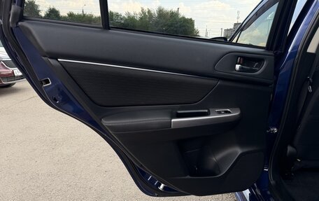 Subaru Levorg I, 2017 год, 1 547 000 рублей, 20 фотография