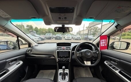 Subaru Levorg I, 2017 год, 1 547 000 рублей, 10 фотография