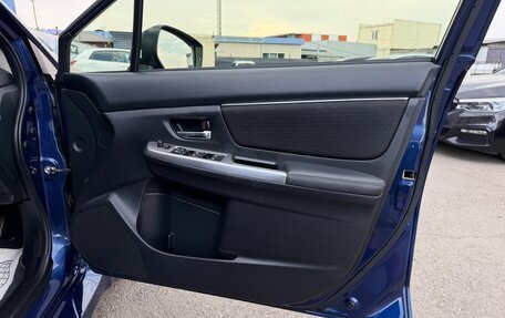 Subaru Levorg I, 2017 год, 1 547 000 рублей, 18 фотография