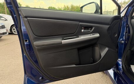 Subaru Levorg I, 2017 год, 1 547 000 рублей, 19 фотография