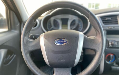 Datsun on-DO I рестайлинг, 2015 год, 290 000 рублей, 11 фотография