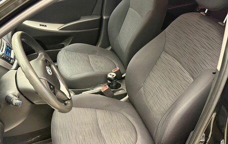 Hyundai Solaris II рестайлинг, 2015 год, 890 000 рублей, 16 фотография