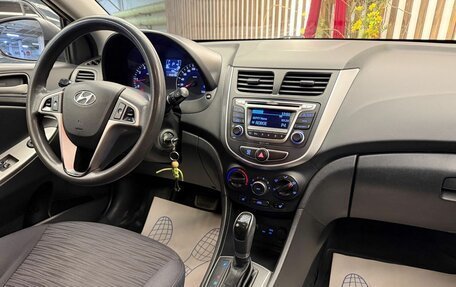 Hyundai Solaris II рестайлинг, 2015 год, 890 000 рублей, 14 фотография