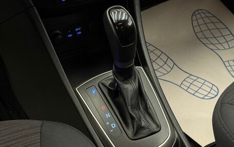 Hyundai Solaris II рестайлинг, 2015 год, 890 000 рублей, 12 фотография