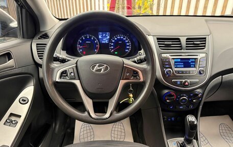 Hyundai Solaris II рестайлинг, 2015 год, 890 000 рублей, 9 фотография