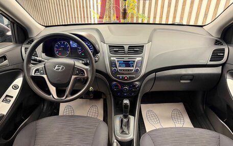 Hyundai Solaris II рестайлинг, 2015 год, 890 000 рублей, 15 фотография