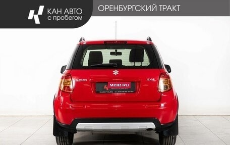 Suzuki SX4 II рестайлинг, 2013 год, 898 000 рублей, 4 фотография