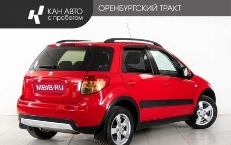 Suzuki SX4 II рестайлинг, 2013 год, 898 000 рублей, 3 фотография