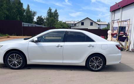 Toyota Camry, 2016 год, 2 068 000 рублей, 2 фотография