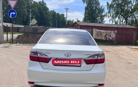 Toyota Camry, 2016 год, 2 068 000 рублей, 3 фотография