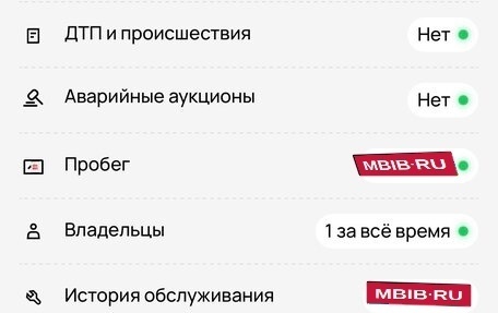 Hyundai Elantra, 2021 год, 2 150 000 рублей, 24 фотография