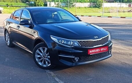 KIA Optima IV, 2016 год, 1 850 000 рублей, 7 фотография