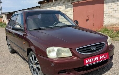 Hyundai Accent II, 2008 год, 415 000 рублей, 2 фотография