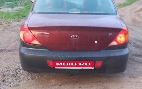 KIA Spectra II (LD), 2007 год, 225 000 рублей, 2 фотография