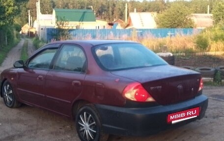 KIA Spectra II (LD), 2007 год, 225 000 рублей, 5 фотография