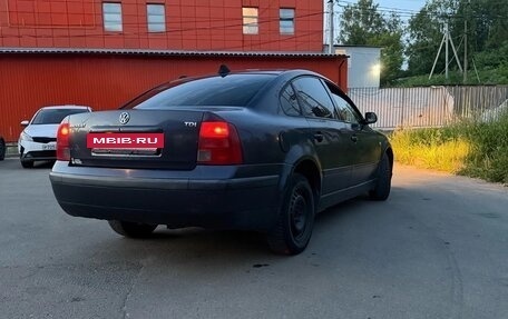 Volkswagen Passat B5+ рестайлинг, 1997 год, 220 000 рублей, 3 фотография