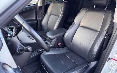 Toyota RAV4, 2018 год, 2 350 000 рублей, 12 фотография