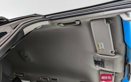 Toyota Land Cruiser Prado 150 рестайлинг 2, 2019 год, 5 250 000 рублей, 23 фотография
