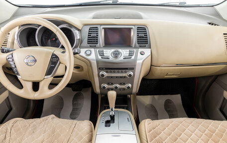 Nissan Murano, 2014 год, 1 499 000 рублей, 10 фотография