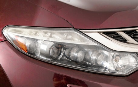 Nissan Murano, 2014 год, 1 499 000 рублей, 8 фотография