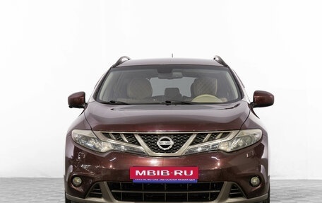 Nissan Murano, 2014 год, 1 499 000 рублей, 3 фотография