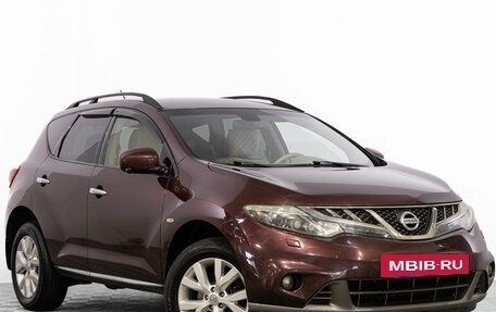Nissan Murano, 2014 год, 1 499 000 рублей, 2 фотография