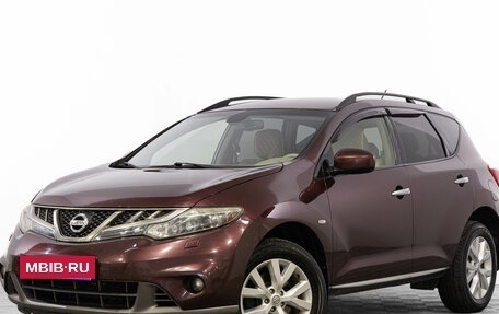 Nissan Murano, 2014 год, 1 499 000 рублей, 4 фотография